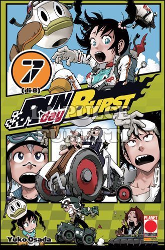 RUN DAY BURST #     7